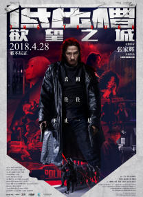 伊人黄网
